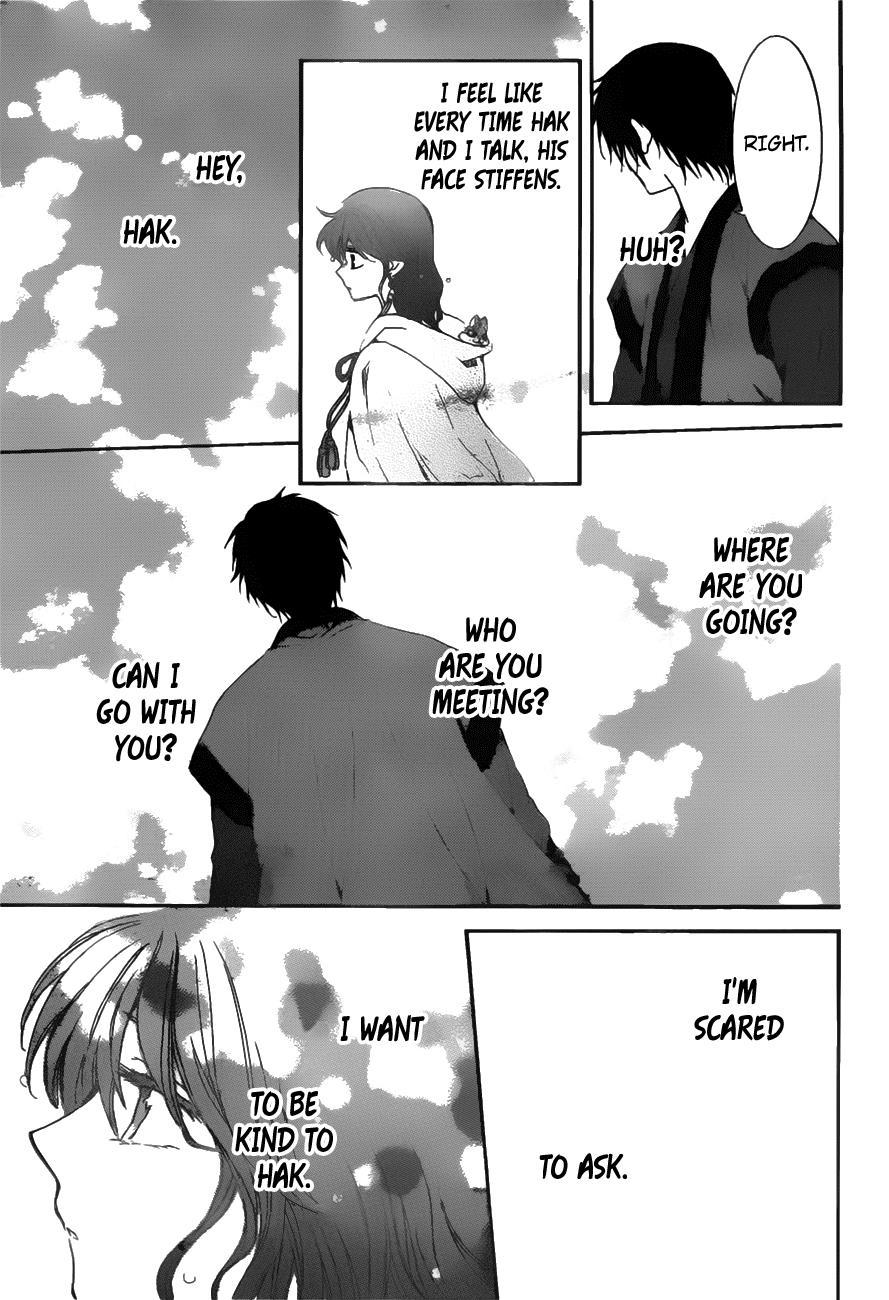 Akatsuki no Yona Chapter 152 page 8 - Chapter 152: I've Got More Than One Important Thing In My Life, You Know