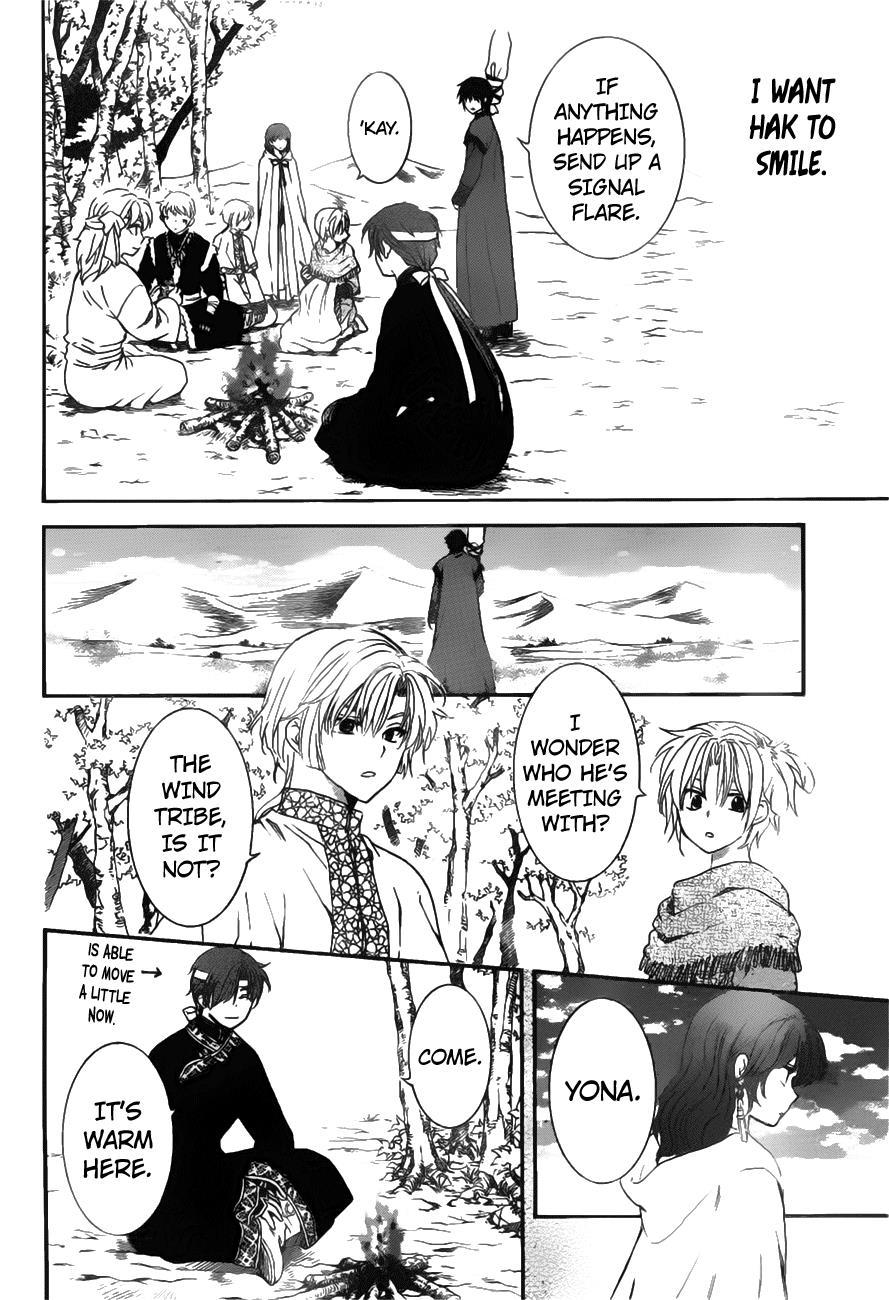 Akatsuki no Yona Chapter 152 page 9 - Chapter 152: I've Got More Than One Important Thing In My Life, You Know