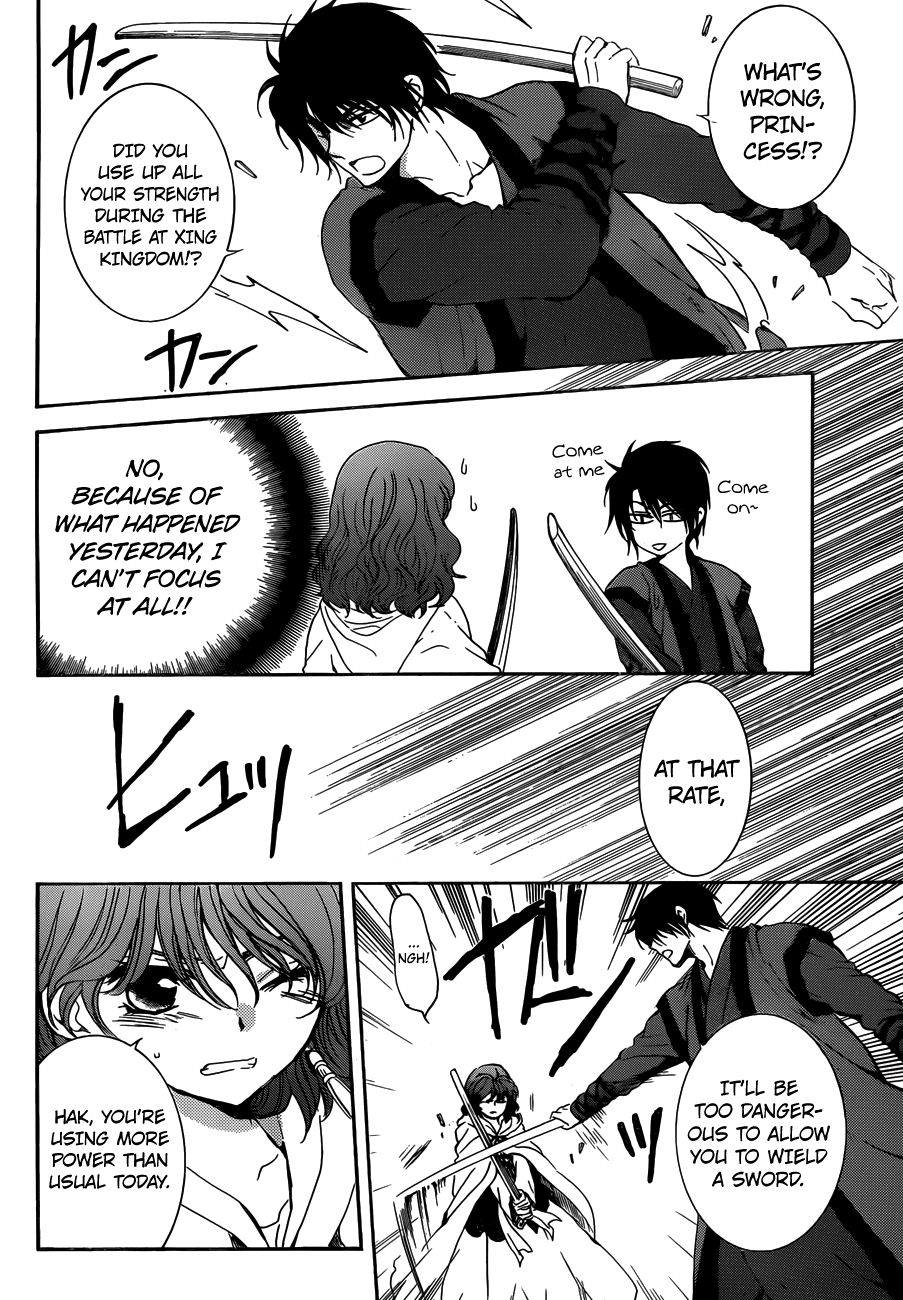 Akatsuki no Yona Chapter 153 page 13 - Chapter 153: A Rare, Clear Day
