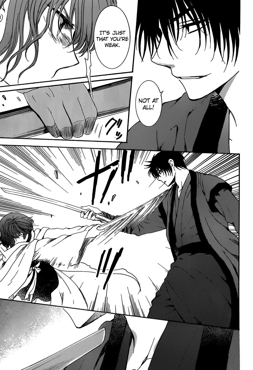 Akatsuki no Yona Chapter 153 page 14 - Chapter 153: A Rare, Clear Day