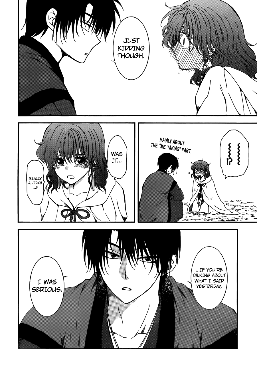 Akatsuki no Yona Chapter 153 page 17 - Chapter 153: A Rare, Clear Day