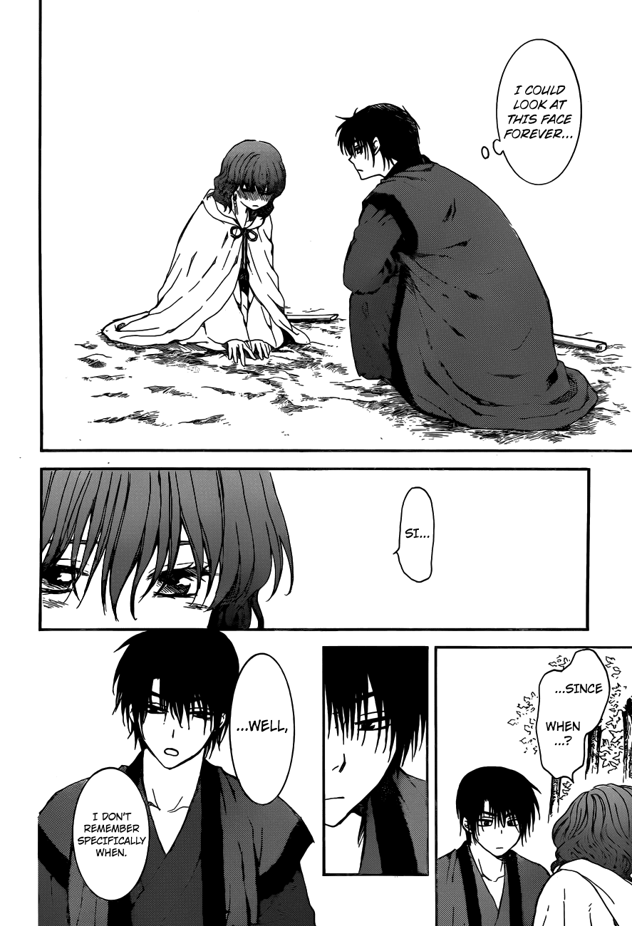Akatsuki no Yona Chapter 153 page 19 - Chapter 153: A Rare, Clear Day