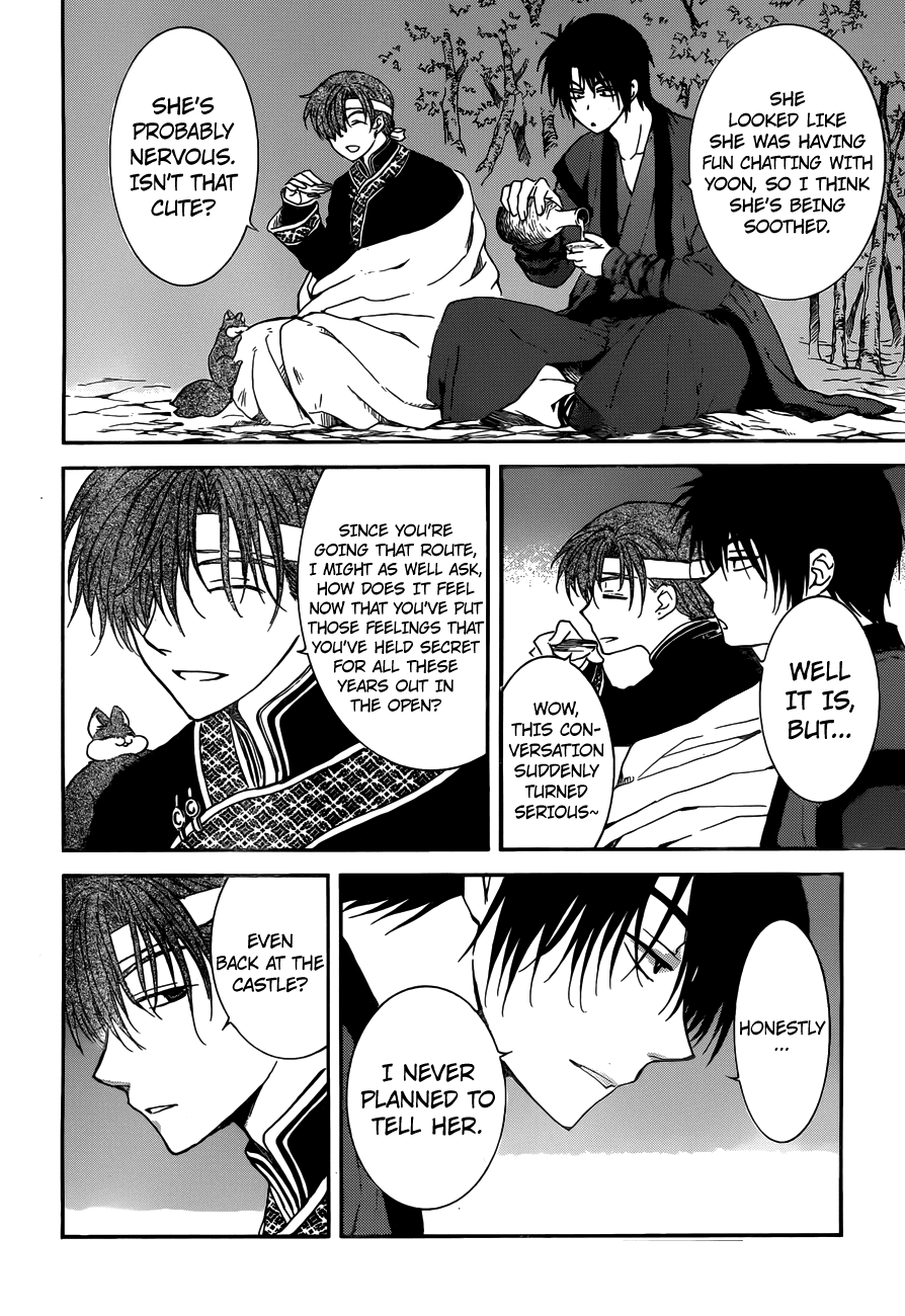 Akatsuki no Yona Chapter 153 page 23 - Chapter 153: A Rare, Clear Day