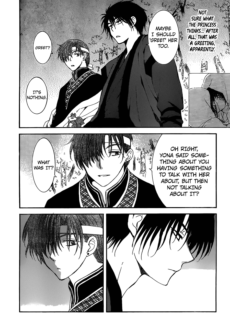 Akatsuki no Yona Chapter 153 page 25 - Chapter 153: A Rare, Clear Day