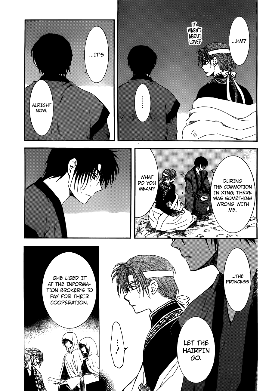Akatsuki no Yona Chapter 153 page 26 - Chapter 153: A Rare, Clear Day