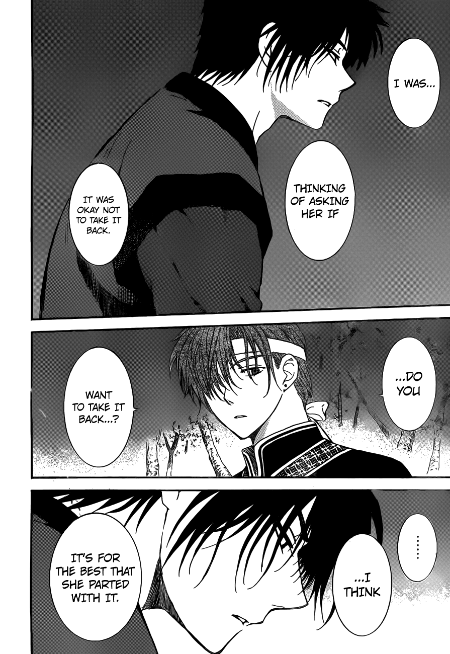 Akatsuki no Yona Chapter 153 page 27 - Chapter 153: A Rare, Clear Day
