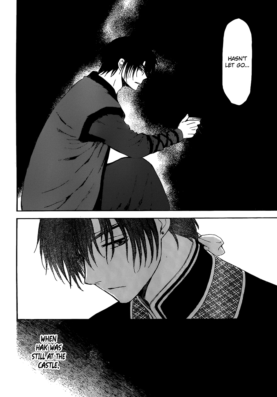 Akatsuki no Yona Chapter 153 page 29 - Chapter 153: A Rare, Clear Day
