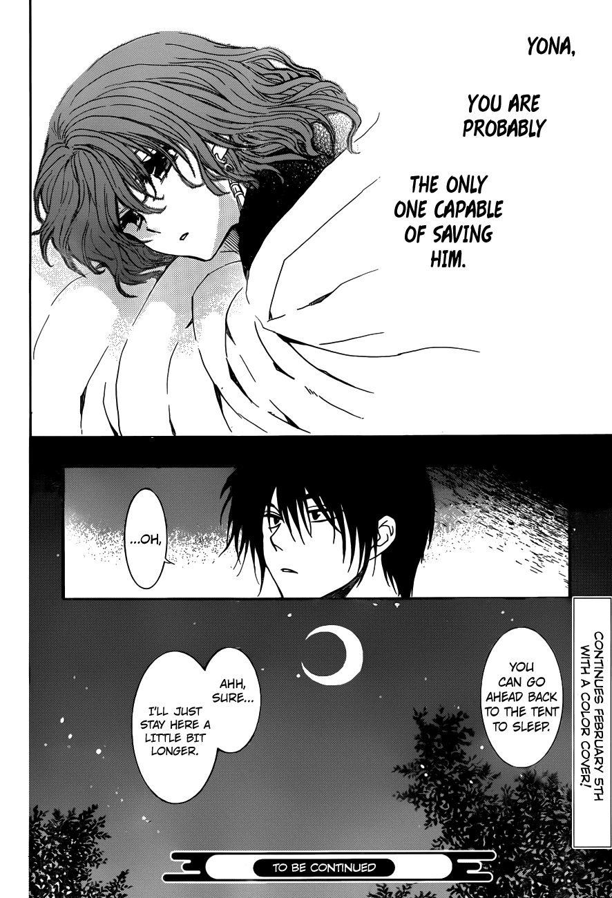 Akatsuki no Yona Chapter 153 page 31 - Chapter 153: A Rare, Clear Day
