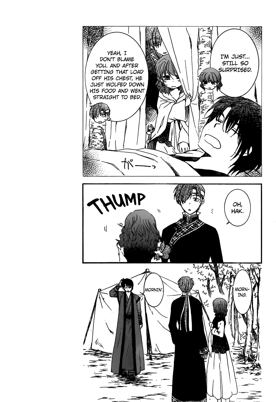Akatsuki no Yona Chapter 153 page 4 - Chapter 153: A Rare, Clear Day