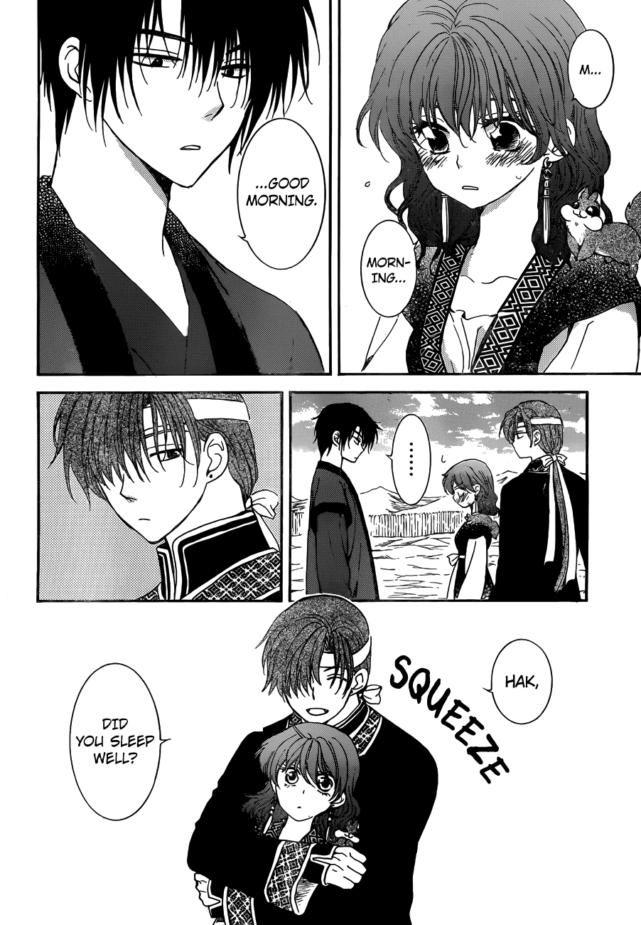 Akatsuki no Yona Chapter 153 page 5 - Chapter 153: A Rare, Clear Day