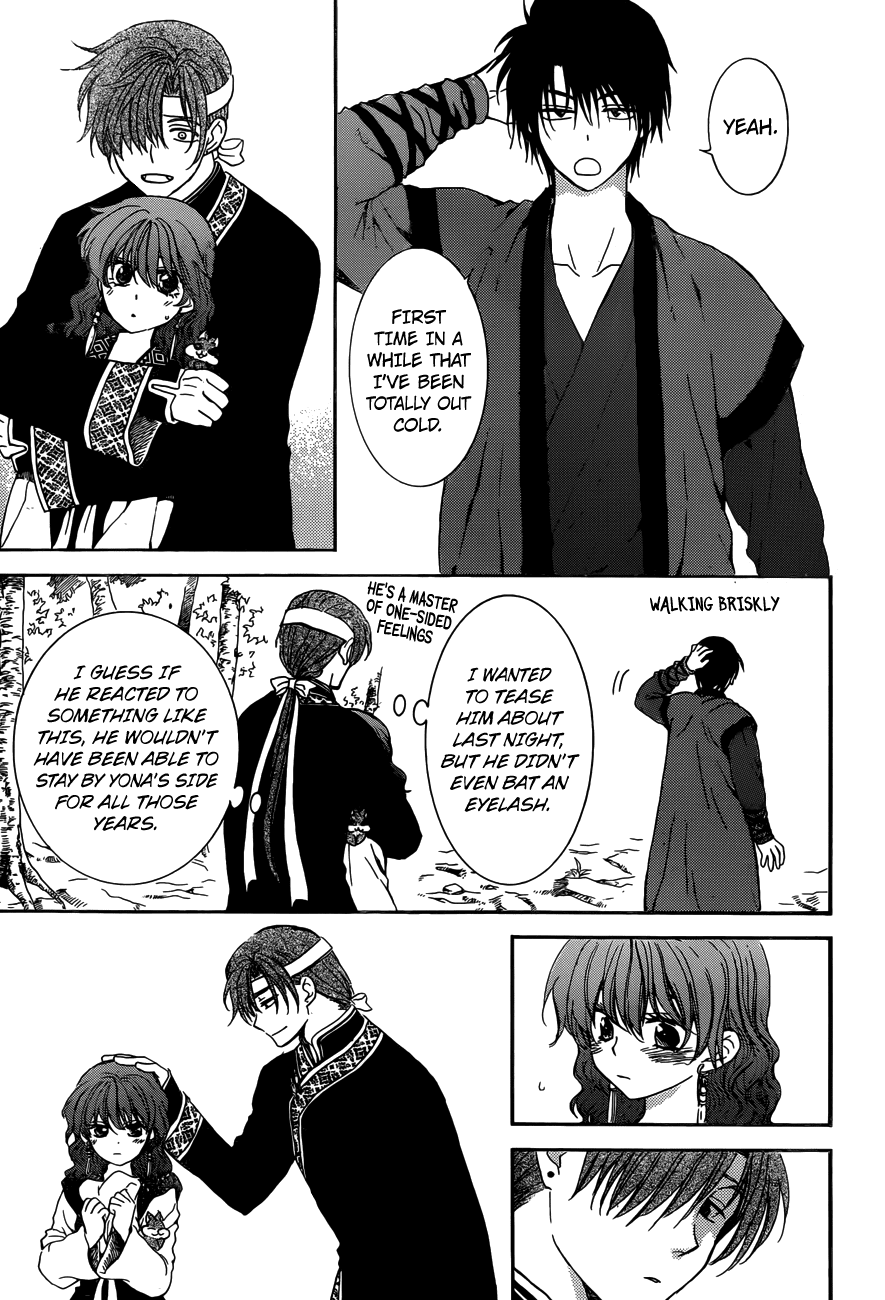 Akatsuki no Yona Chapter 153 page 6 - Chapter 153: A Rare, Clear Day