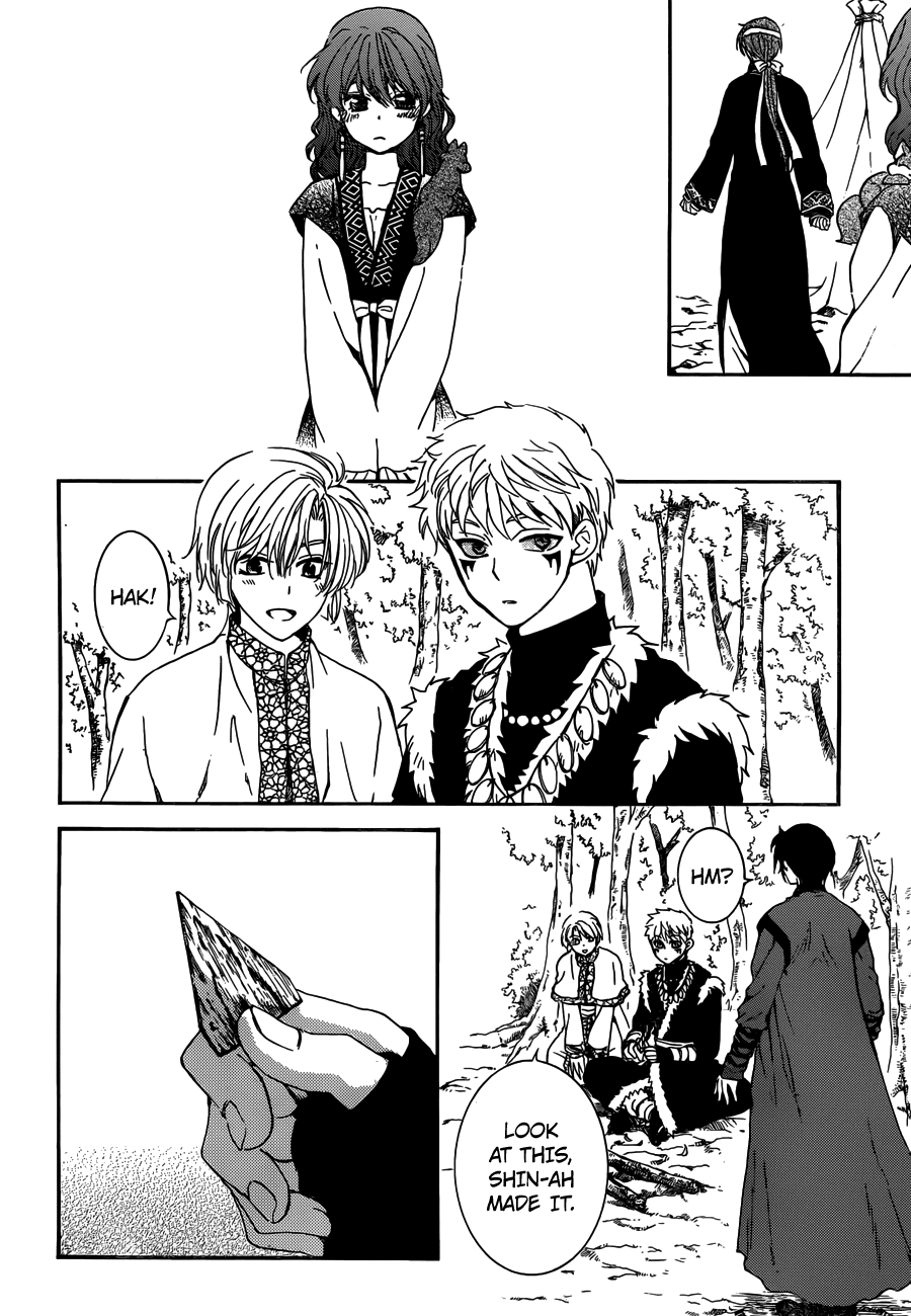 Akatsuki no Yona Chapter 153 page 7 - Chapter 153: A Rare, Clear Day