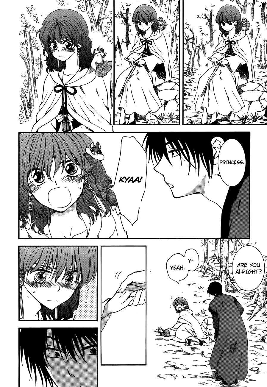 Akatsuki no Yona Chapter 153 page 9 - Chapter 153: A Rare, Clear Day