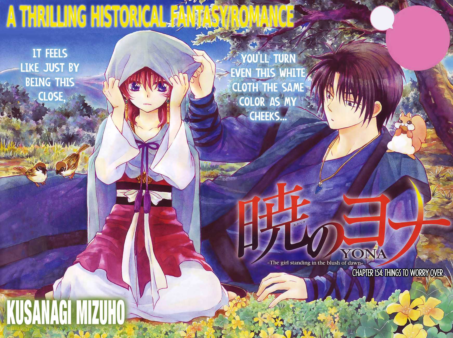 Akatsuki no Yona Chapter 154 page 1 - Chapter 154: Things To Worry Over