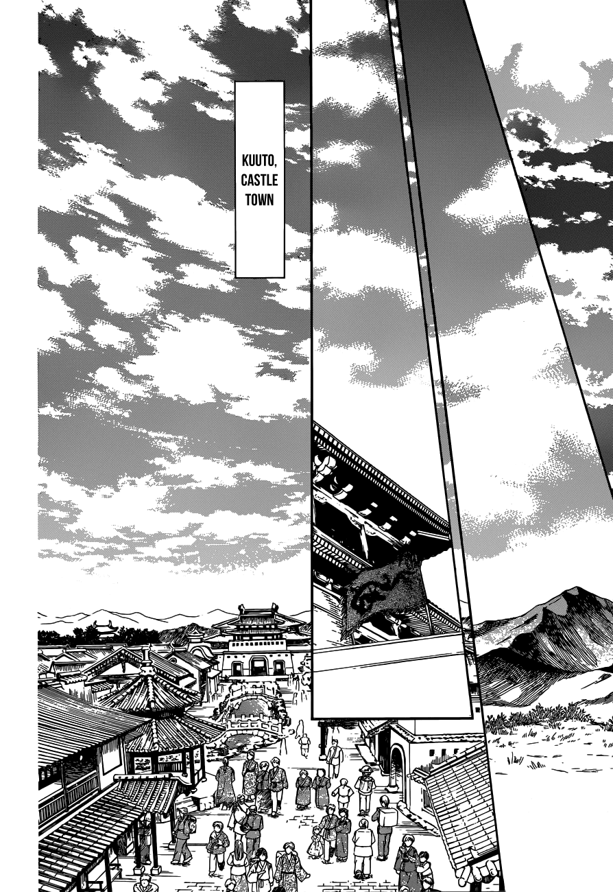 Akatsuki no Yona Chapter 154 page 12 - Chapter 154: Things To Worry Over