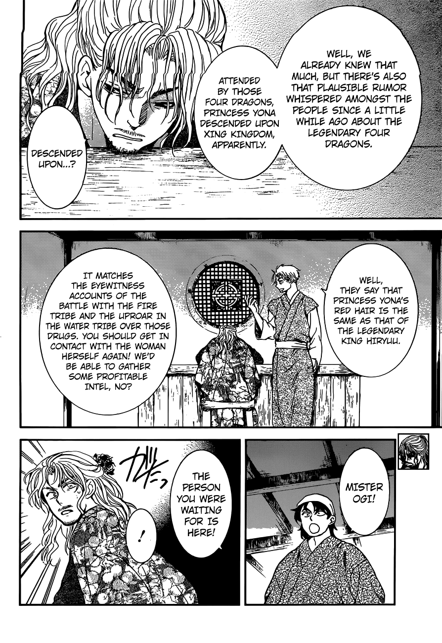 Akatsuki no Yona Chapter 154 page 14 - Chapter 154: Things To Worry Over