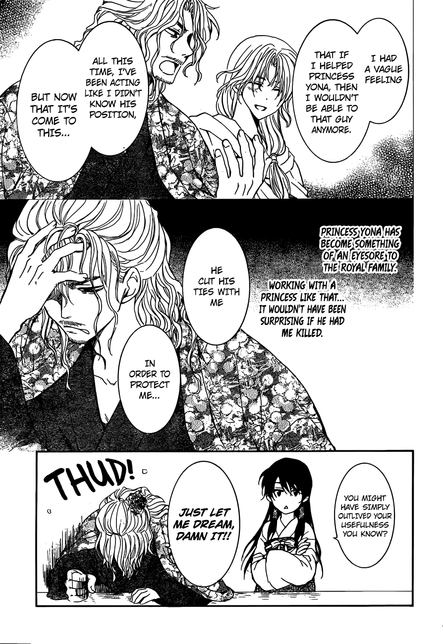 Akatsuki no Yona Chapter 154 page 19 - Chapter 154: Things To Worry Over