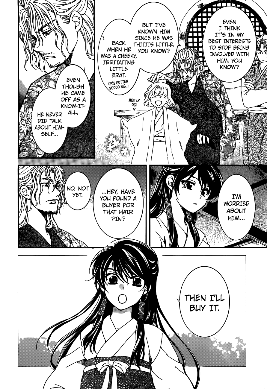 Akatsuki no Yona Chapter 154 page 20 - Chapter 154: Things To Worry Over