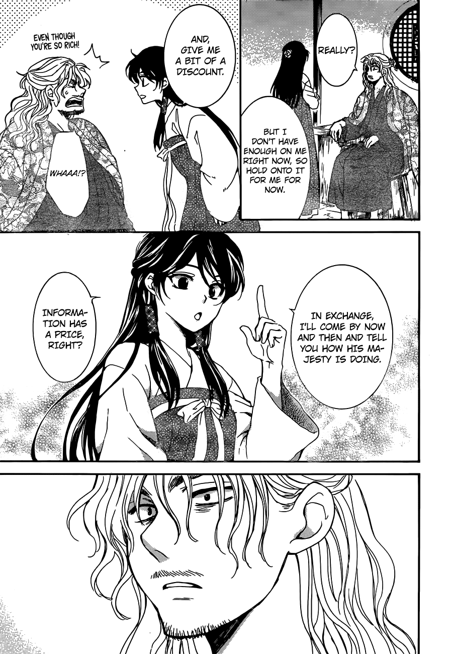 Akatsuki no Yona Chapter 154 page 21 - Chapter 154: Things To Worry Over