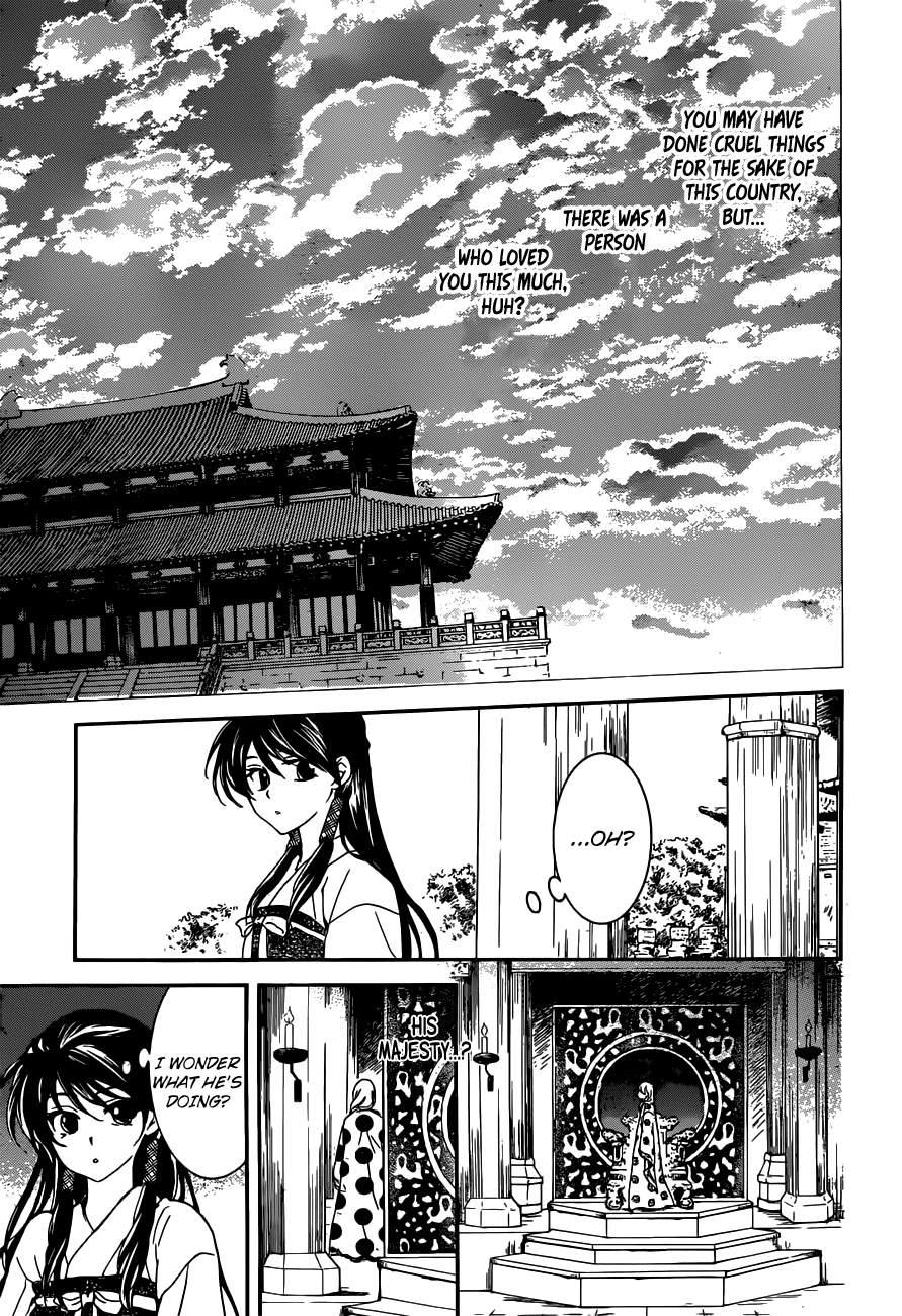 Akatsuki no Yona Chapter 154 page 23 - Chapter 154: Things To Worry Over