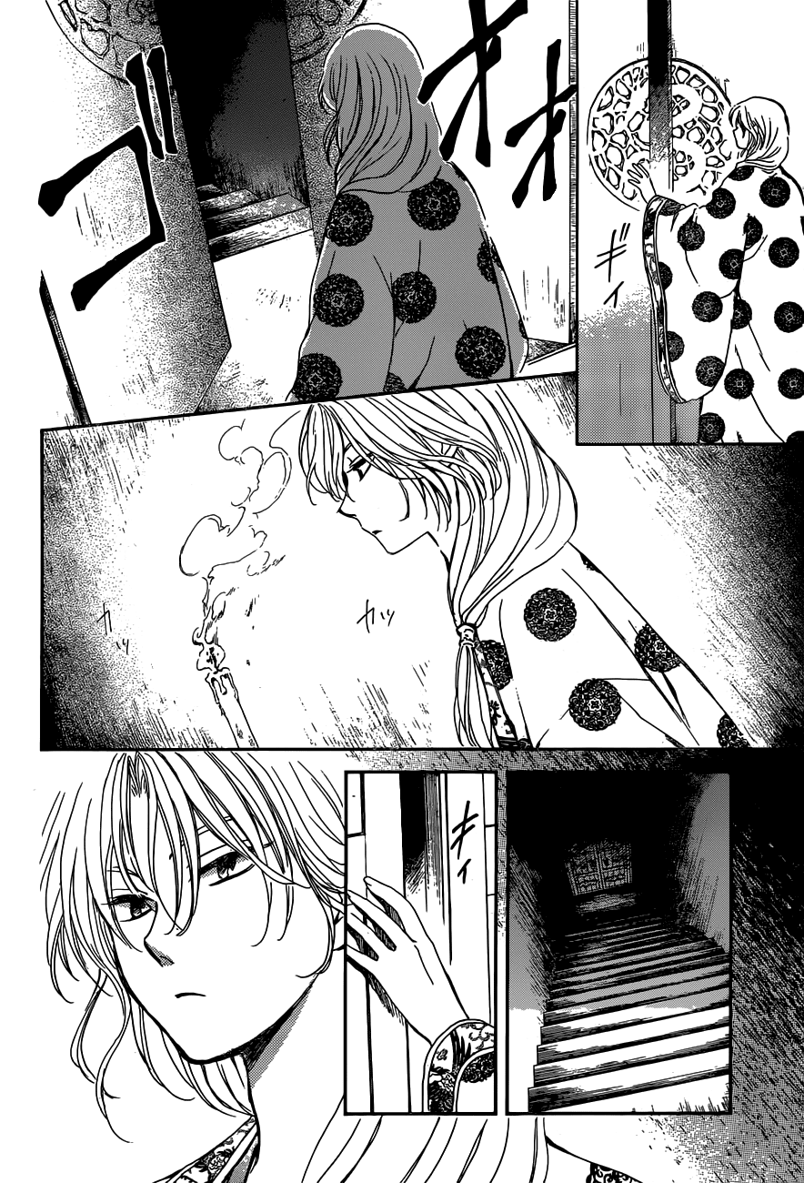 Akatsuki no Yona Chapter 154 page 24 - Chapter 154: Things To Worry Over