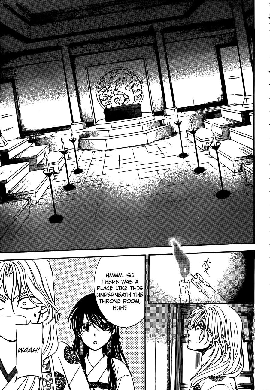 Akatsuki no Yona Chapter 154 page 25 - Chapter 154: Things To Worry Over