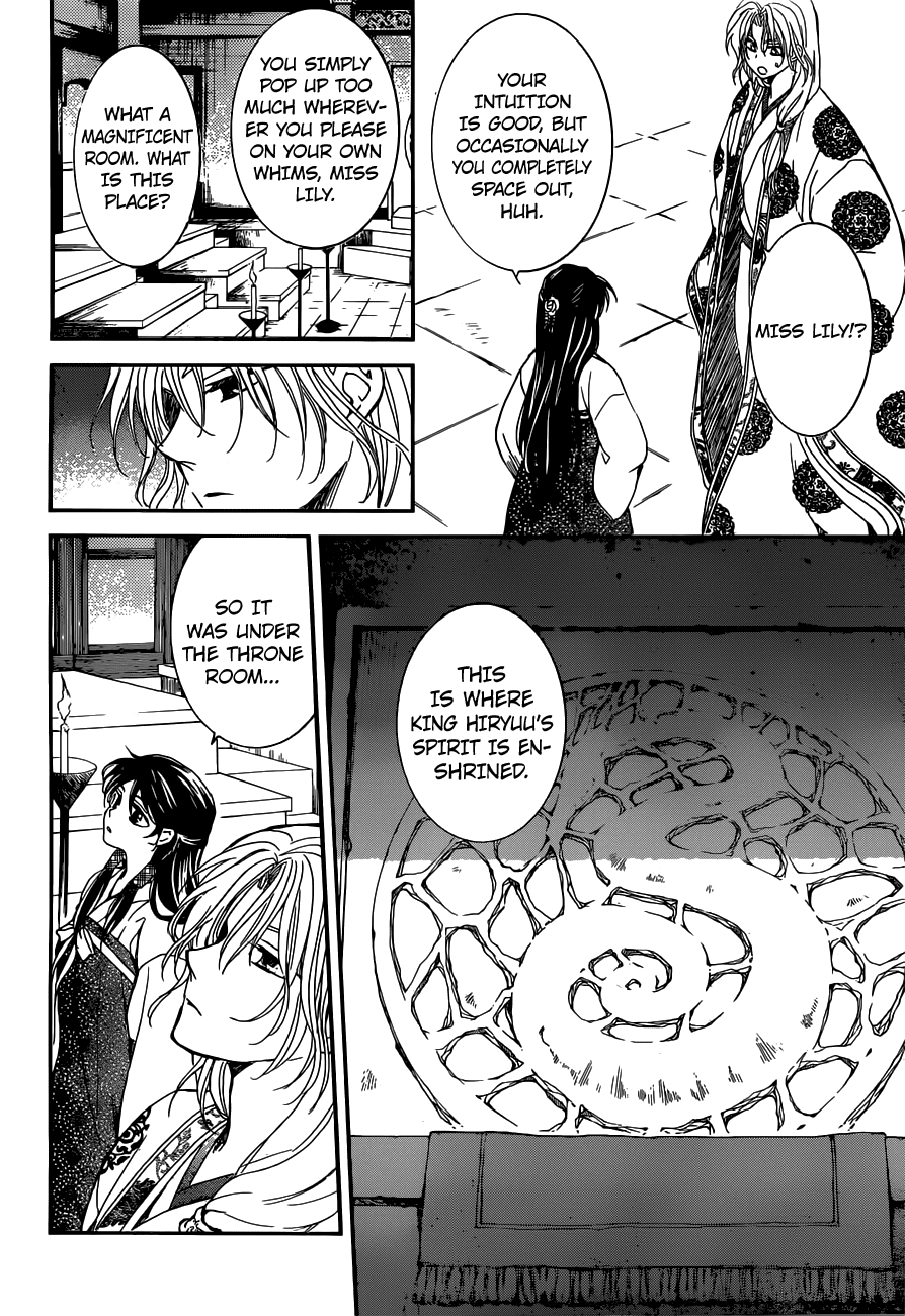 Akatsuki no Yona Chapter 154 page 26 - Chapter 154: Things To Worry Over