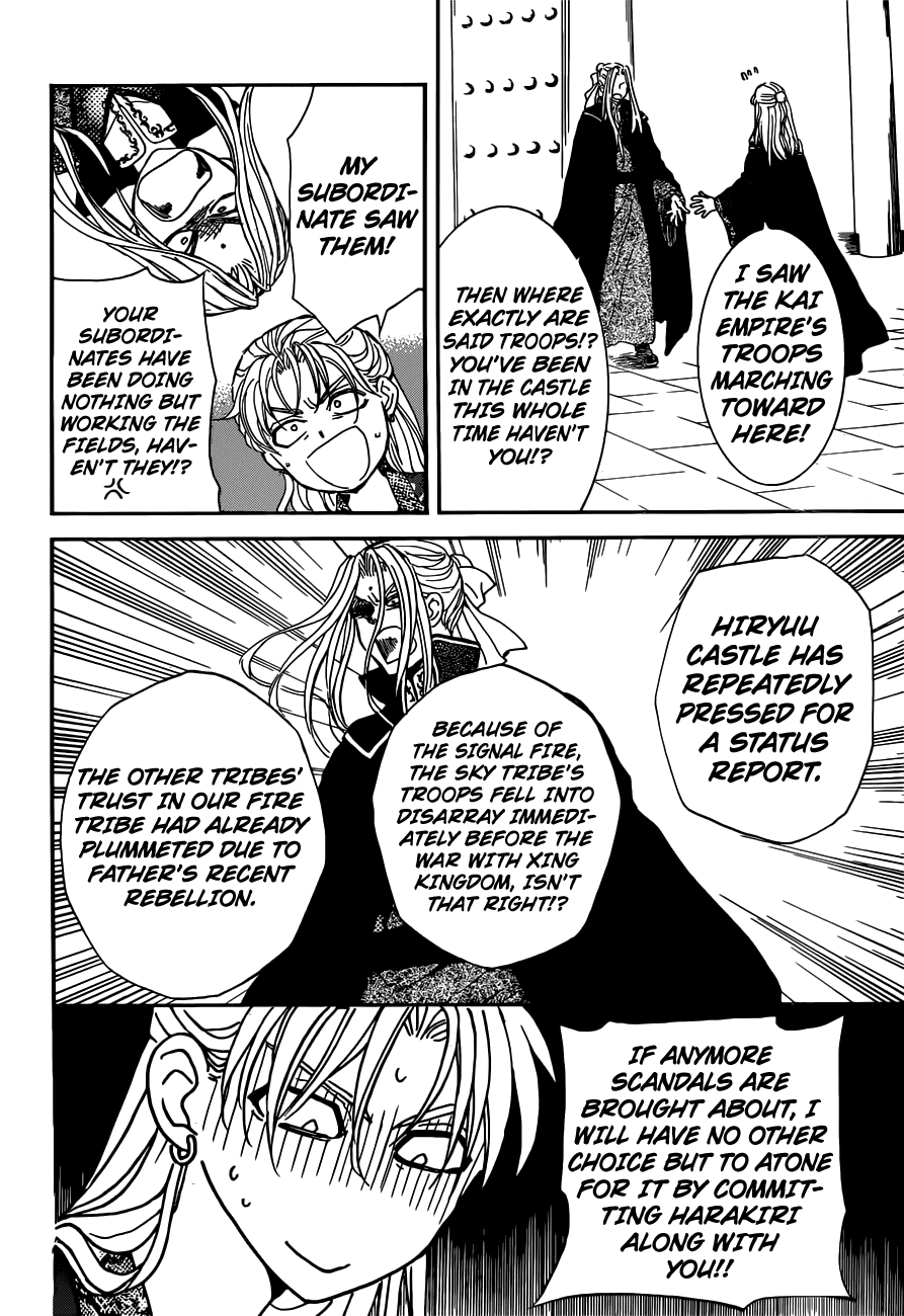 Akatsuki no Yona Chapter 154 page 30 - Chapter 154: Things To Worry Over