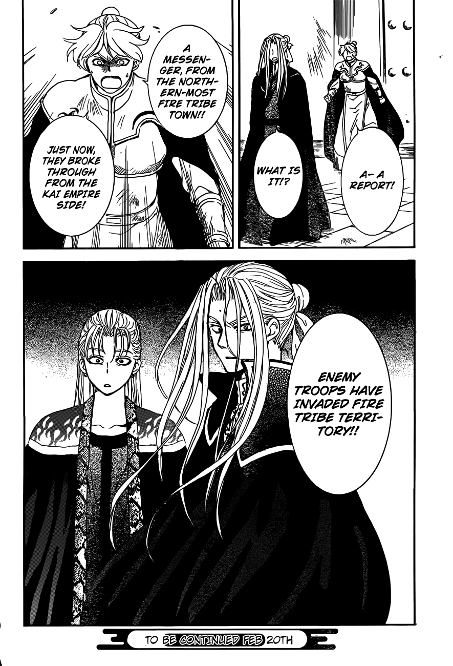 Akatsuki no Yona Chapter 154 page 32 - Chapter 154: Things To Worry Over