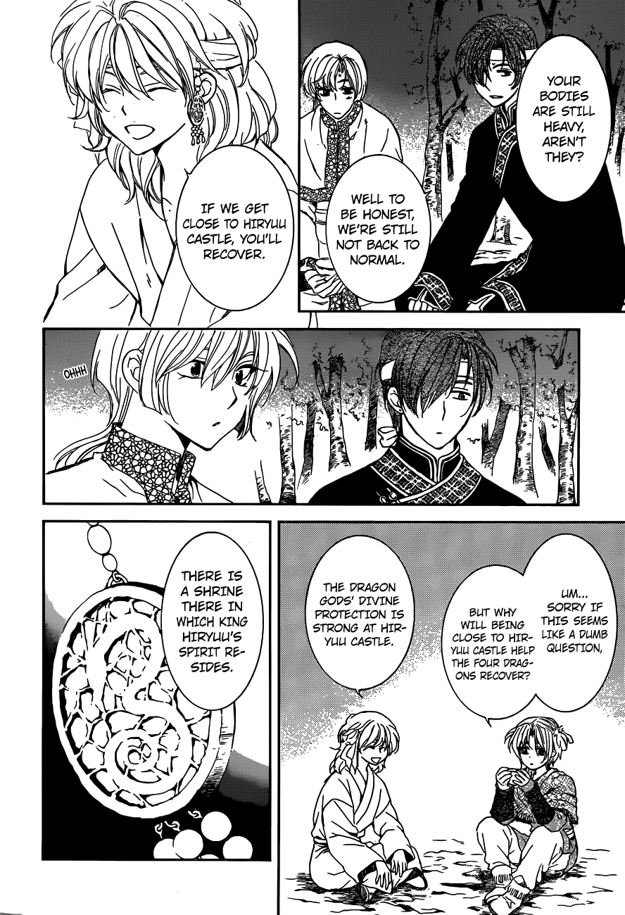 Akatsuki no Yona Chapter 154 page 4 - Chapter 154: Things To Worry Over