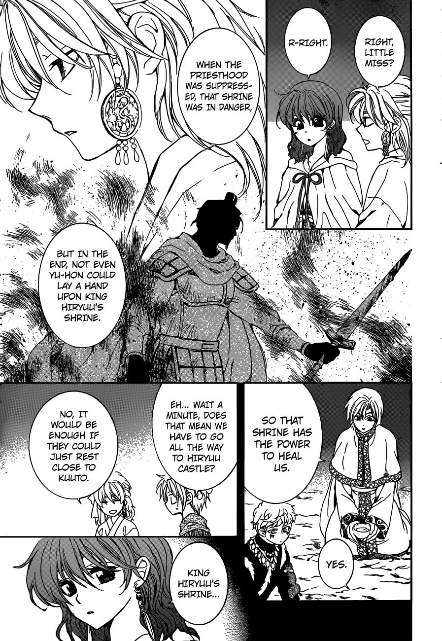 Akatsuki no Yona Chapter 154 page 5 - Chapter 154: Things To Worry Over