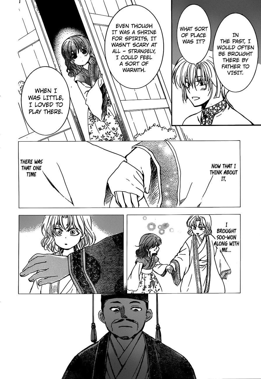 Akatsuki no Yona Chapter 154 page 6 - Chapter 154: Things To Worry Over