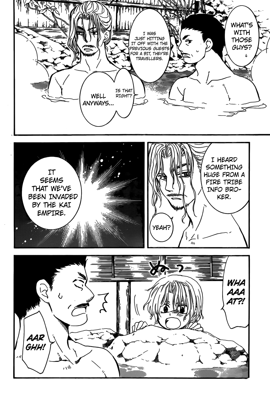 Akatsuki no Yona Chapter 155 page 11 - Chapter 155: A Truth Which Emerged From A Lie