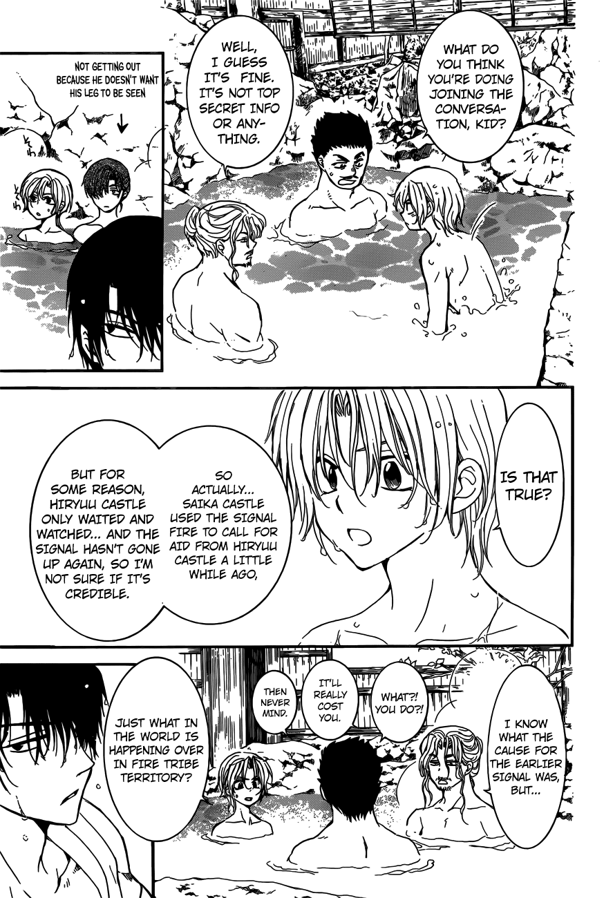Akatsuki no Yona Chapter 155 page 12 - Chapter 155: A Truth Which Emerged From A Lie
