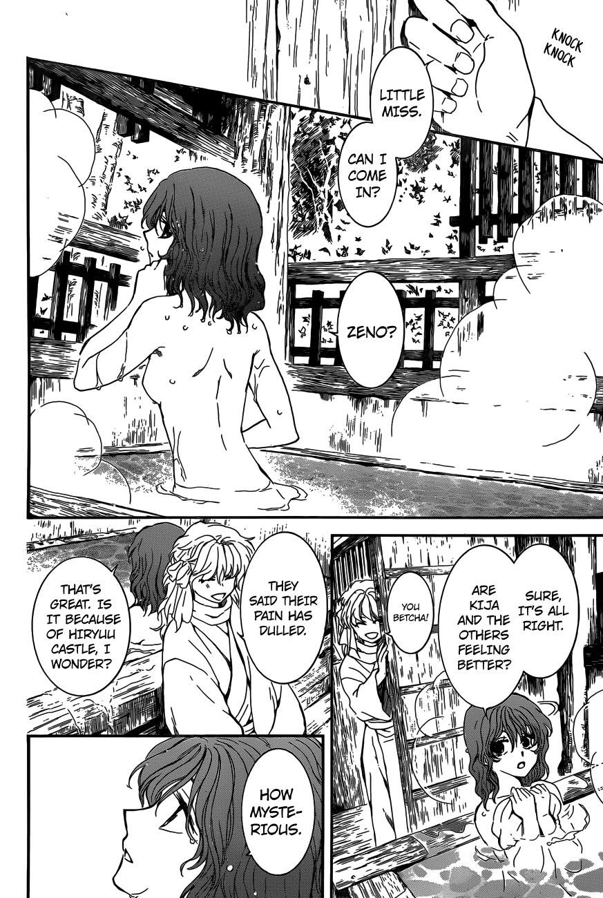 Akatsuki no Yona Chapter 155 page 13 - Chapter 155: A Truth Which Emerged From A Lie