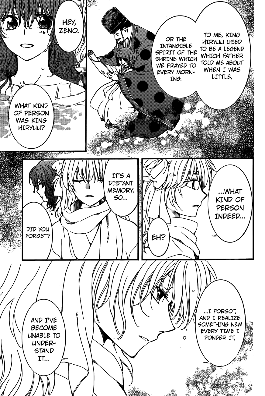 Akatsuki no Yona Chapter 155 page 14 - Chapter 155: A Truth Which Emerged From A Lie
