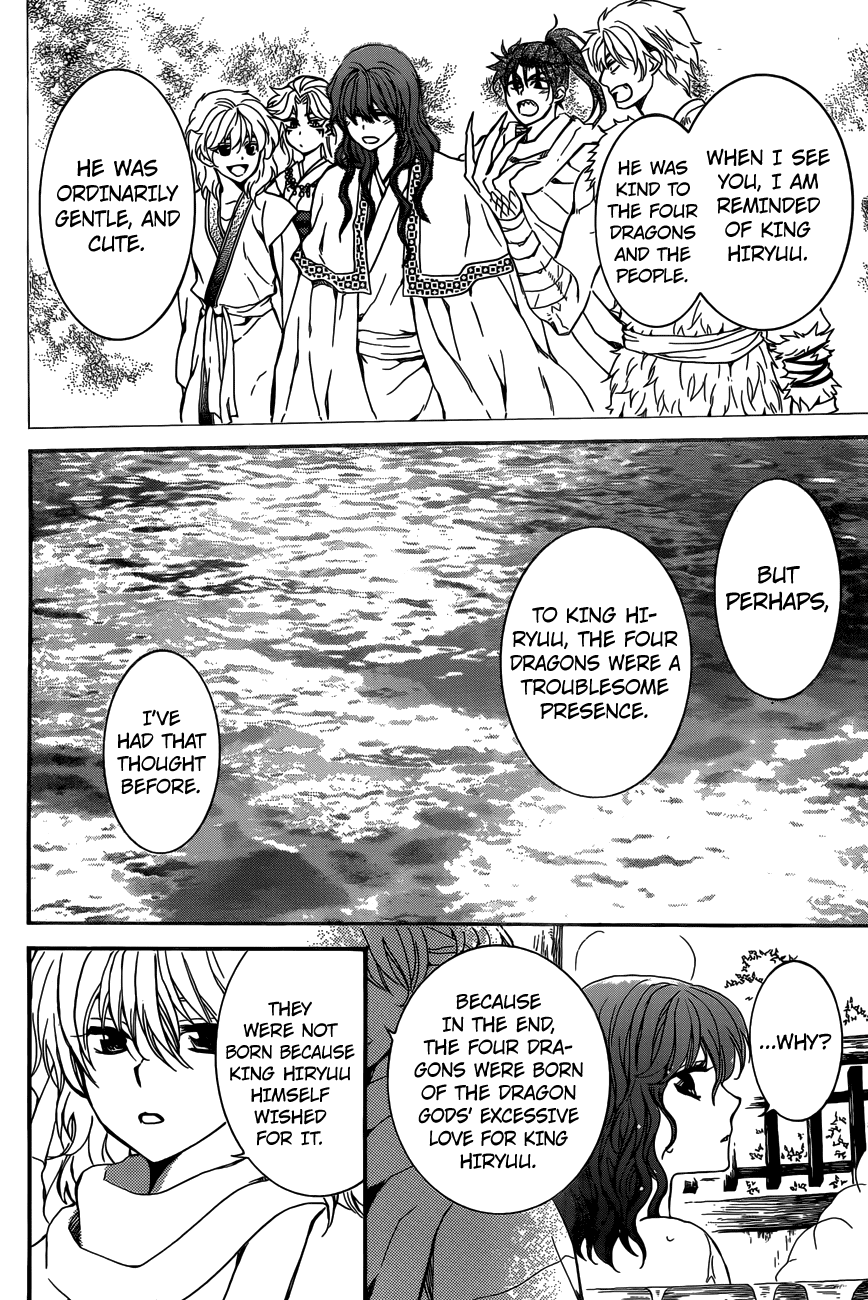 Akatsuki no Yona Chapter 155 page 15 - Chapter 155: A Truth Which Emerged From A Lie