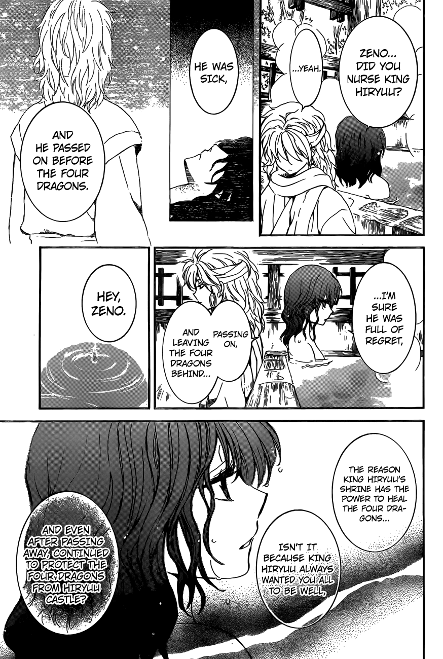 Akatsuki no Yona Chapter 155 page 16 - Chapter 155: A Truth Which Emerged From A Lie