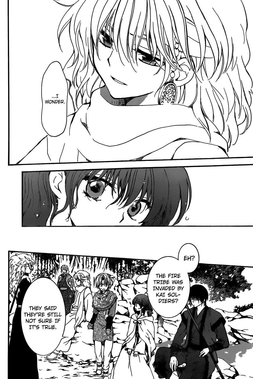 Akatsuki no Yona Chapter 155 page 17 - Chapter 155: A Truth Which Emerged From A Lie