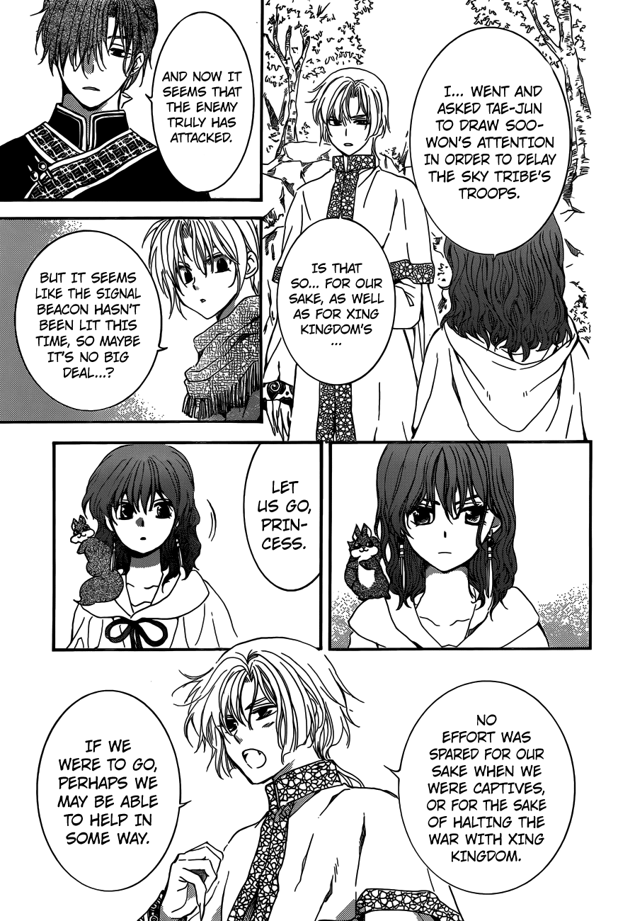 Akatsuki no Yona Chapter 155 page 18 - Chapter 155: A Truth Which Emerged From A Lie