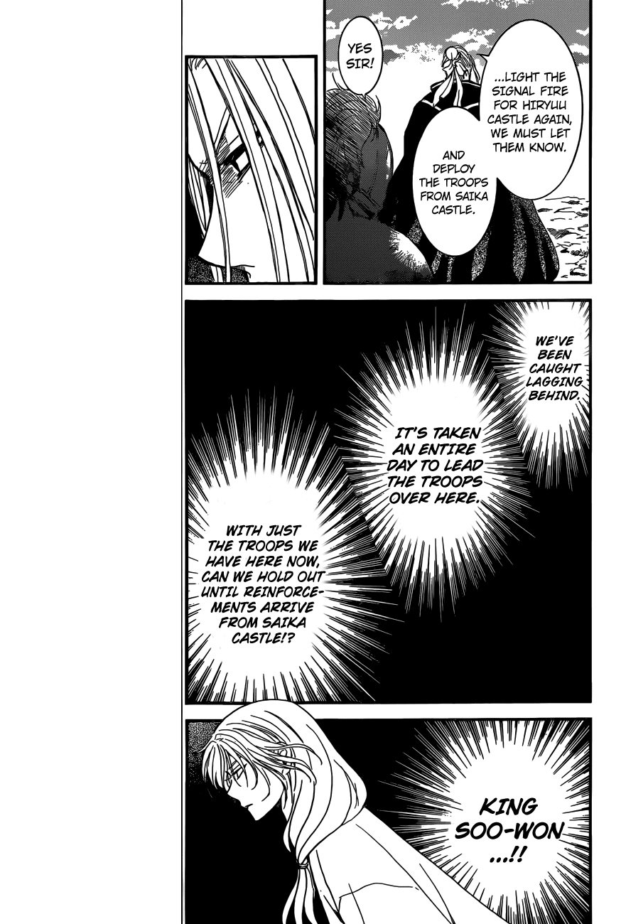 Akatsuki no Yona Chapter 155 page 21 - Chapter 155: A Truth Which Emerged From A Lie