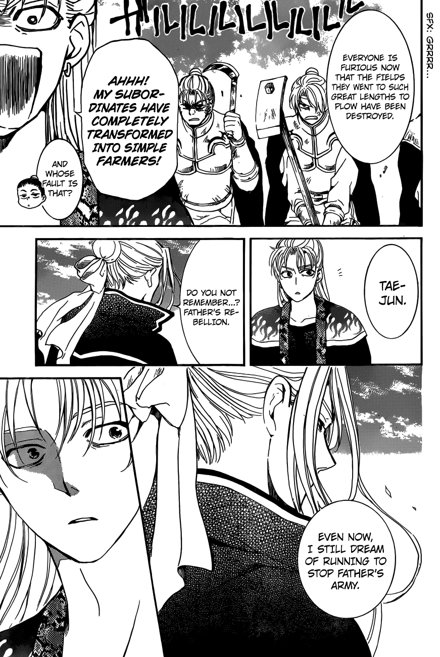 Akatsuki no Yona Chapter 155 page 23 - Chapter 155: A Truth Which Emerged From A Lie