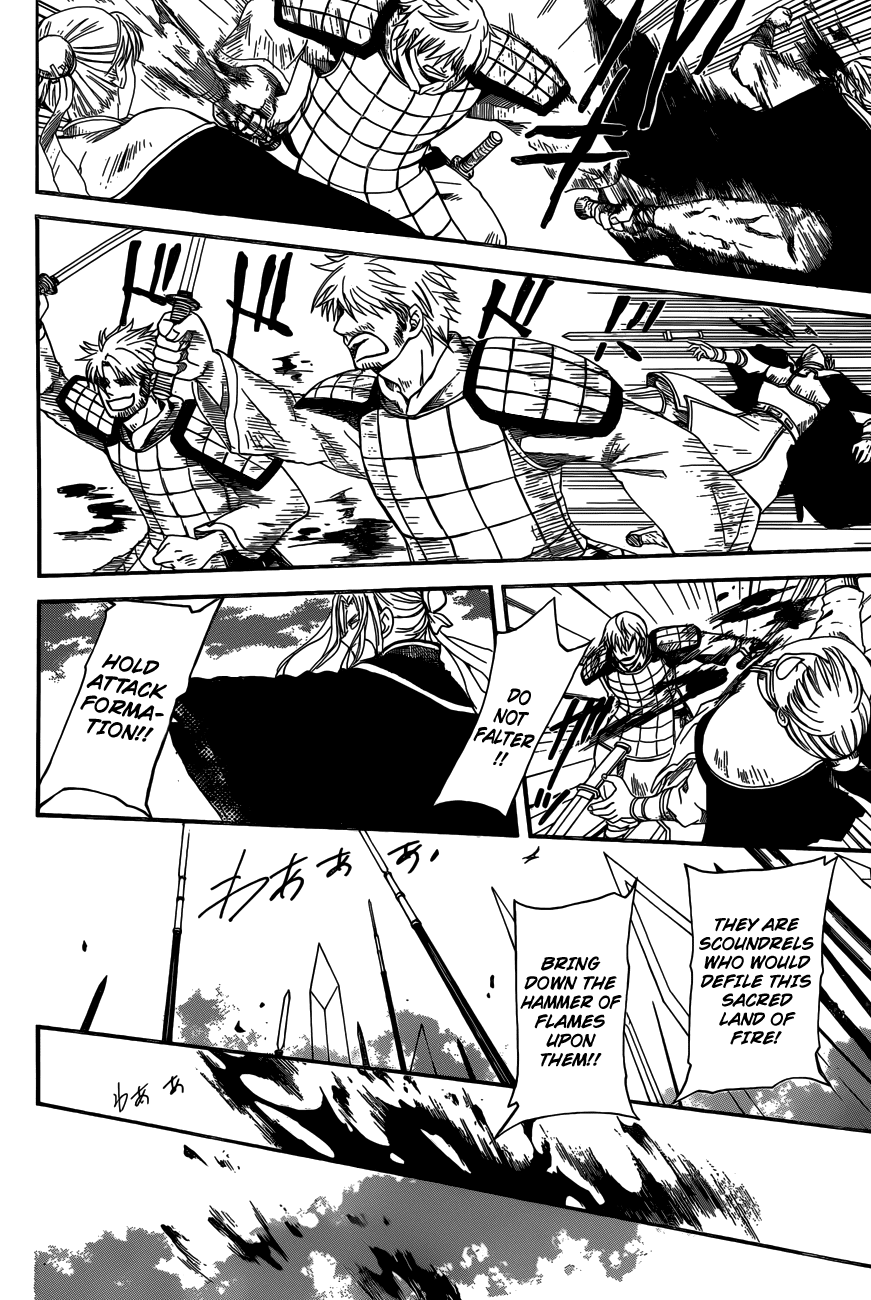 Akatsuki no Yona Chapter 155 page 24 - Chapter 155: A Truth Which Emerged From A Lie