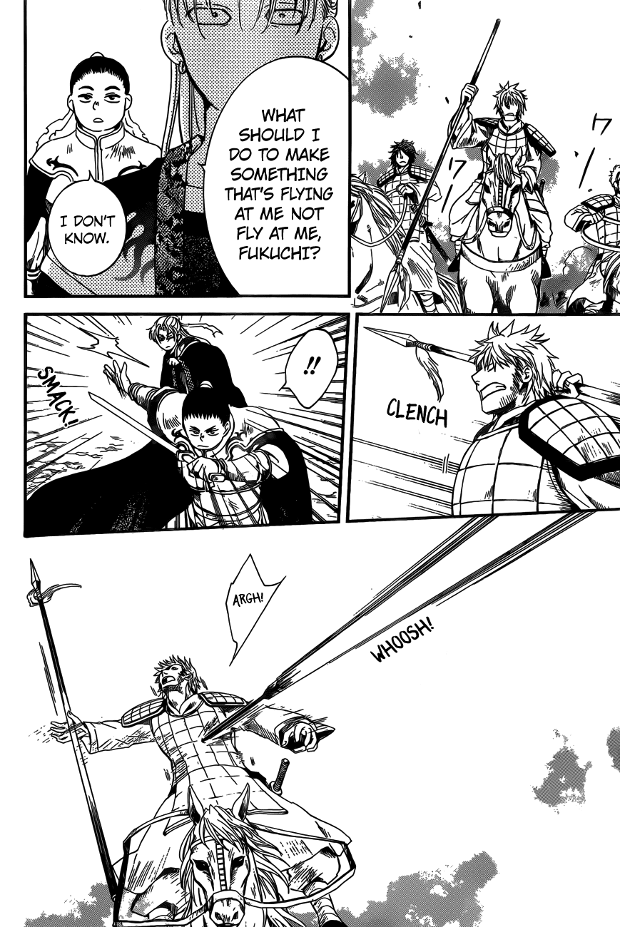Akatsuki no Yona Chapter 155 page 26 - Chapter 155: A Truth Which Emerged From A Lie
