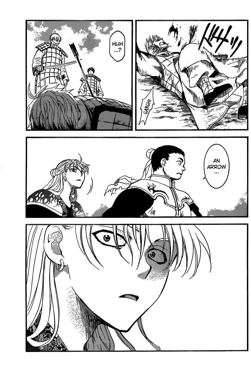 Akatsuki no Yona Chapter 155 page 27 - Chapter 155: A Truth Which Emerged From A Lie