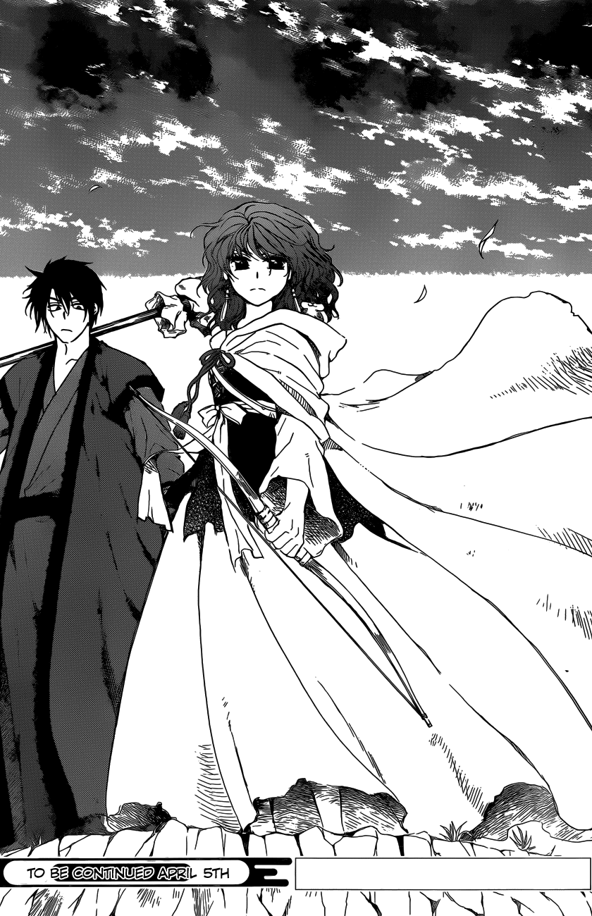 Akatsuki no Yona Chapter 155 page 28 - Chapter 155: A Truth Which Emerged From A Lie