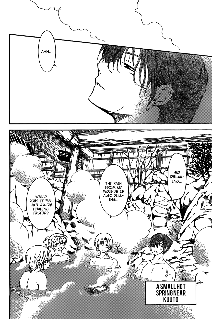 Akatsuki no Yona Chapter 155 page 3 - Chapter 155: A Truth Which Emerged From A Lie