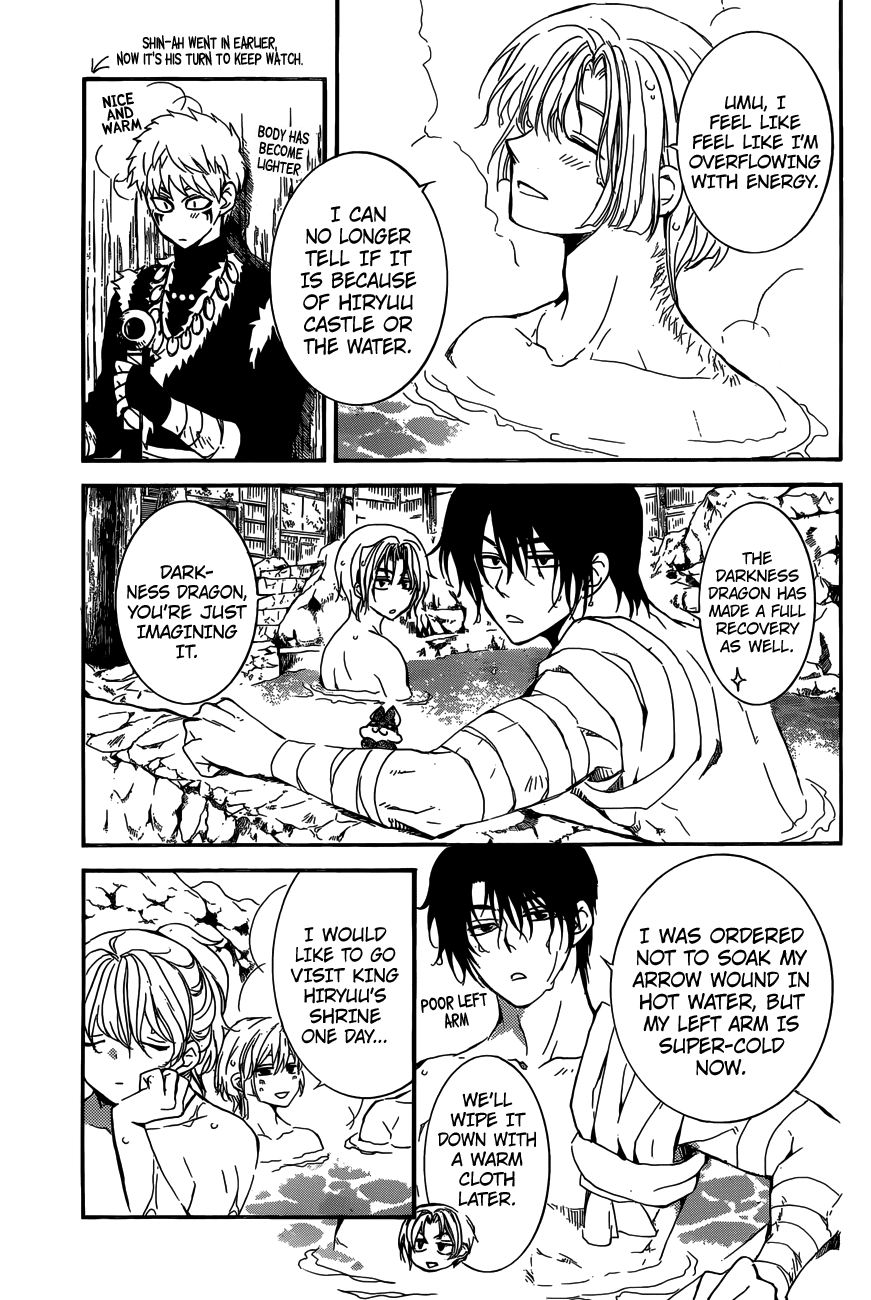 Akatsuki no Yona Chapter 155 page 4 - Chapter 155: A Truth Which Emerged From A Lie