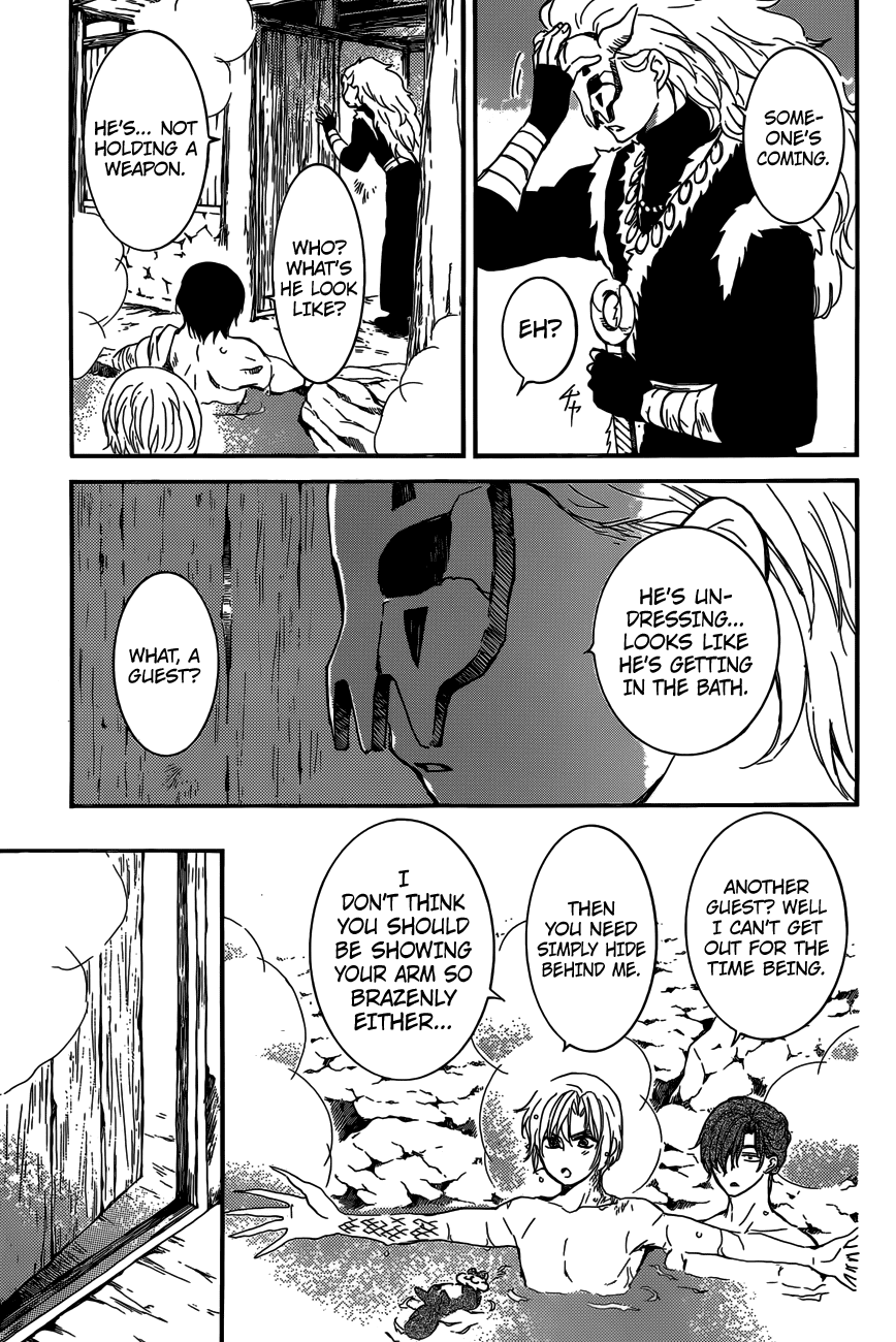 Akatsuki no Yona Chapter 155 page 6 - Chapter 155: A Truth Which Emerged From A Lie