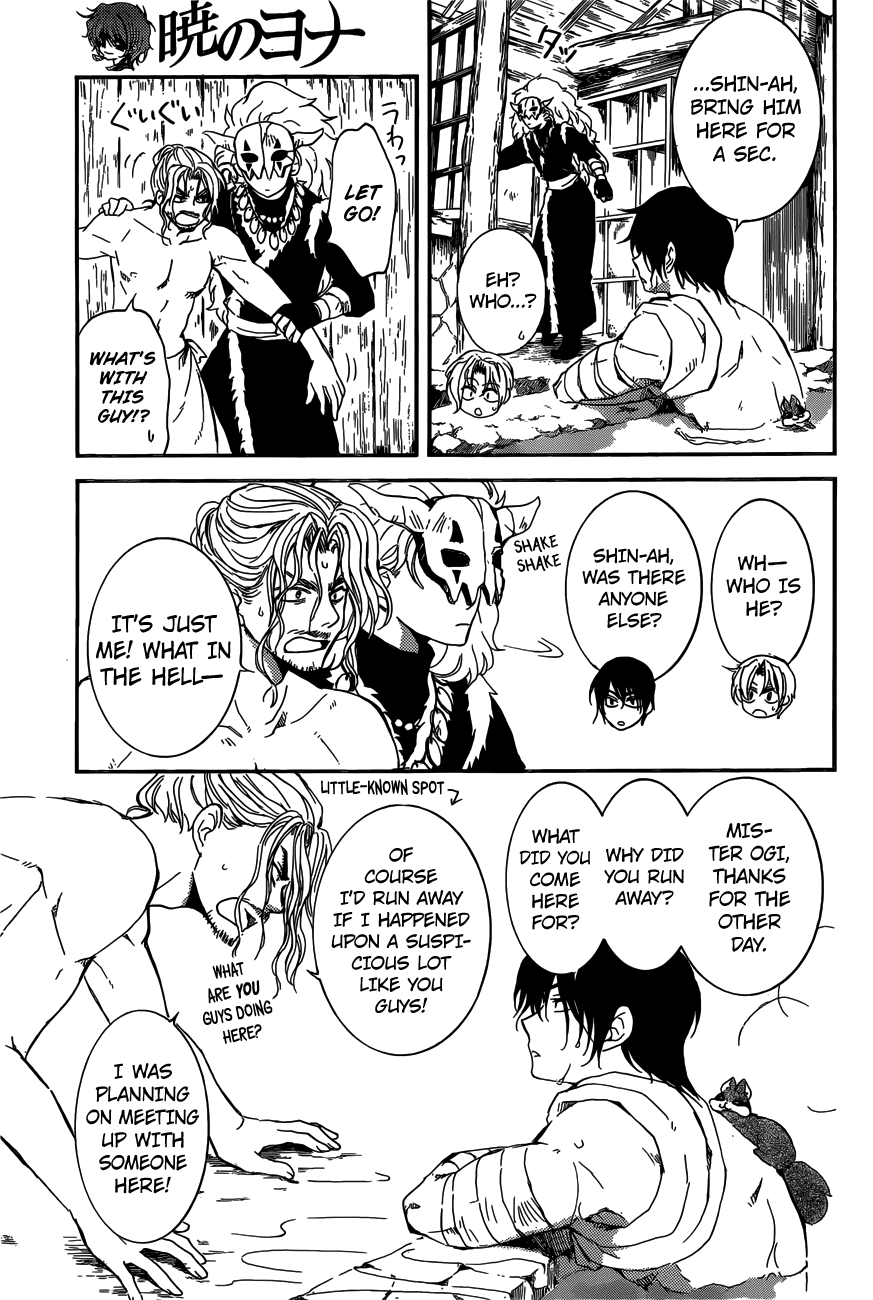 Akatsuki no Yona Chapter 155 page 8 - Chapter 155: A Truth Which Emerged From A Lie